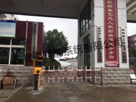 黃岡廣播電視大學麻城分校