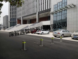 中國地質大學