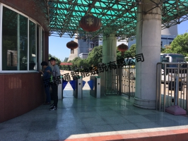 華能中原燃機電廠