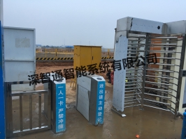 中建三局漢陽特勤項(xiàng)目
