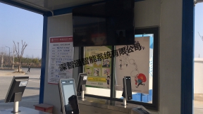 黃岡資本大廈項(xiàng)目
